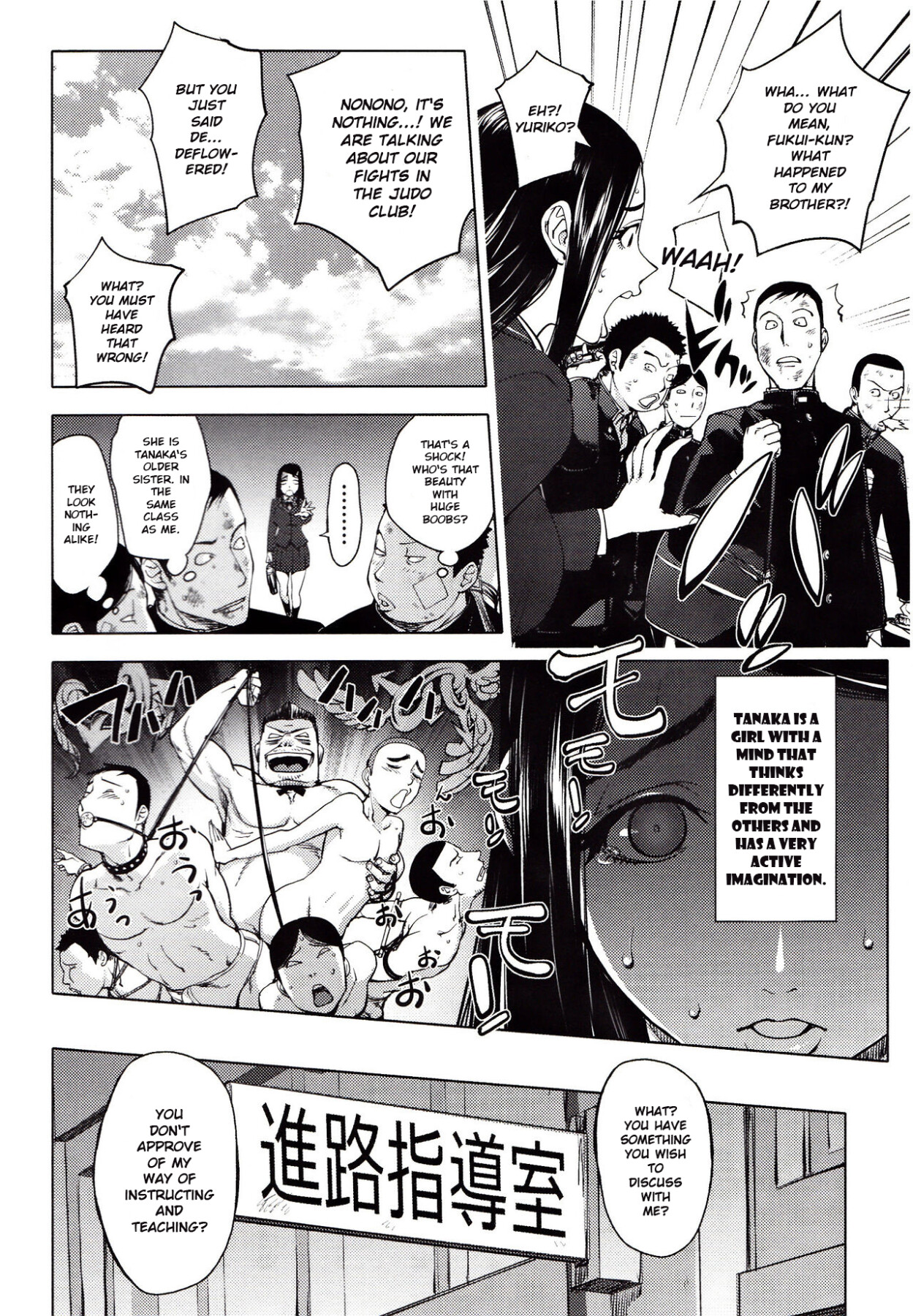 Hentai Manga Comic-Yoridori Bitch-Read-110
